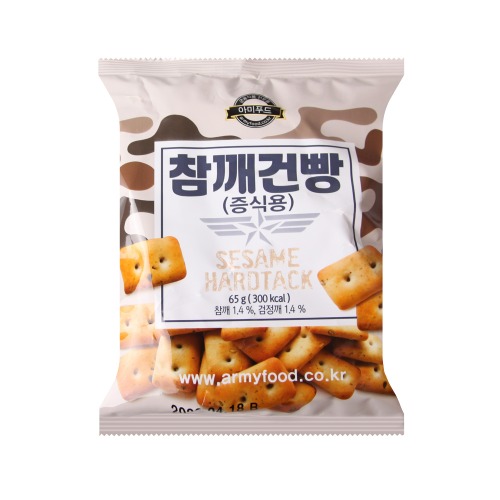 [상일]군대 참깨건빵 20봉