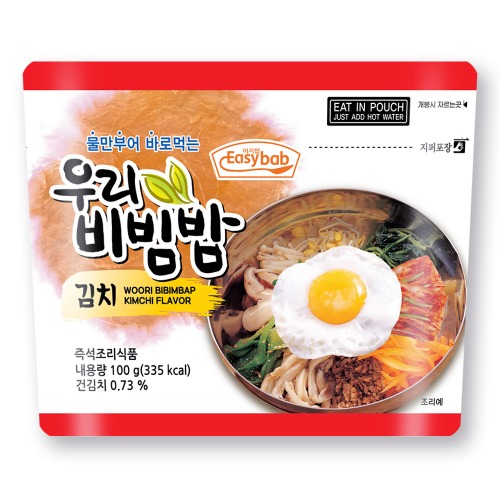 우리비빔밥 김치