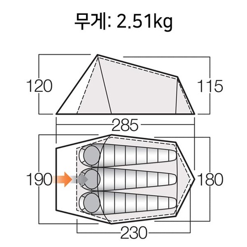 [Vango] 반고 소울 300 리버 텐트 3인용 초경량 백패킹 텐트